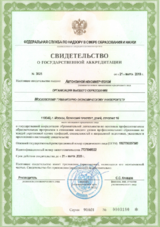 ecvdo.ru
