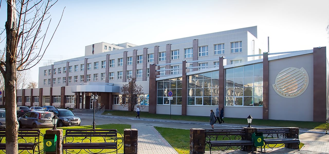 Управление промышленной безопасностью, охраной труда и окружающей среды в нефтегазовом и химическом комплексах